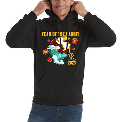 Year Of The Rabbit 2023 Chinese New Year Lunar New Year Zodiac Unisex Hoodie