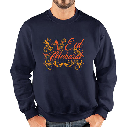 Happy Eid Mubarak Muslims Festival Islamic Religious Fasting Month Celebration Holy Month Adult Sweatshirt