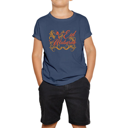 Kids Ramadan Shirts