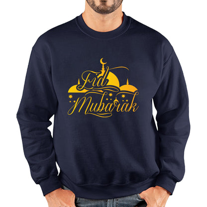 Eid Mubarak Muslims Religious Ramzan Fasting Mosque Prayers Blessings Holy Month Adult Sweatshirt