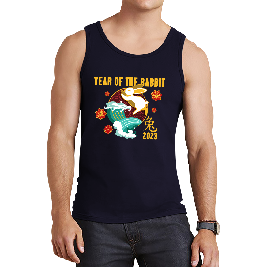 Year Of The Rabbit 2023 Chinese New Year Lunar New Year Zodiac Tank Top