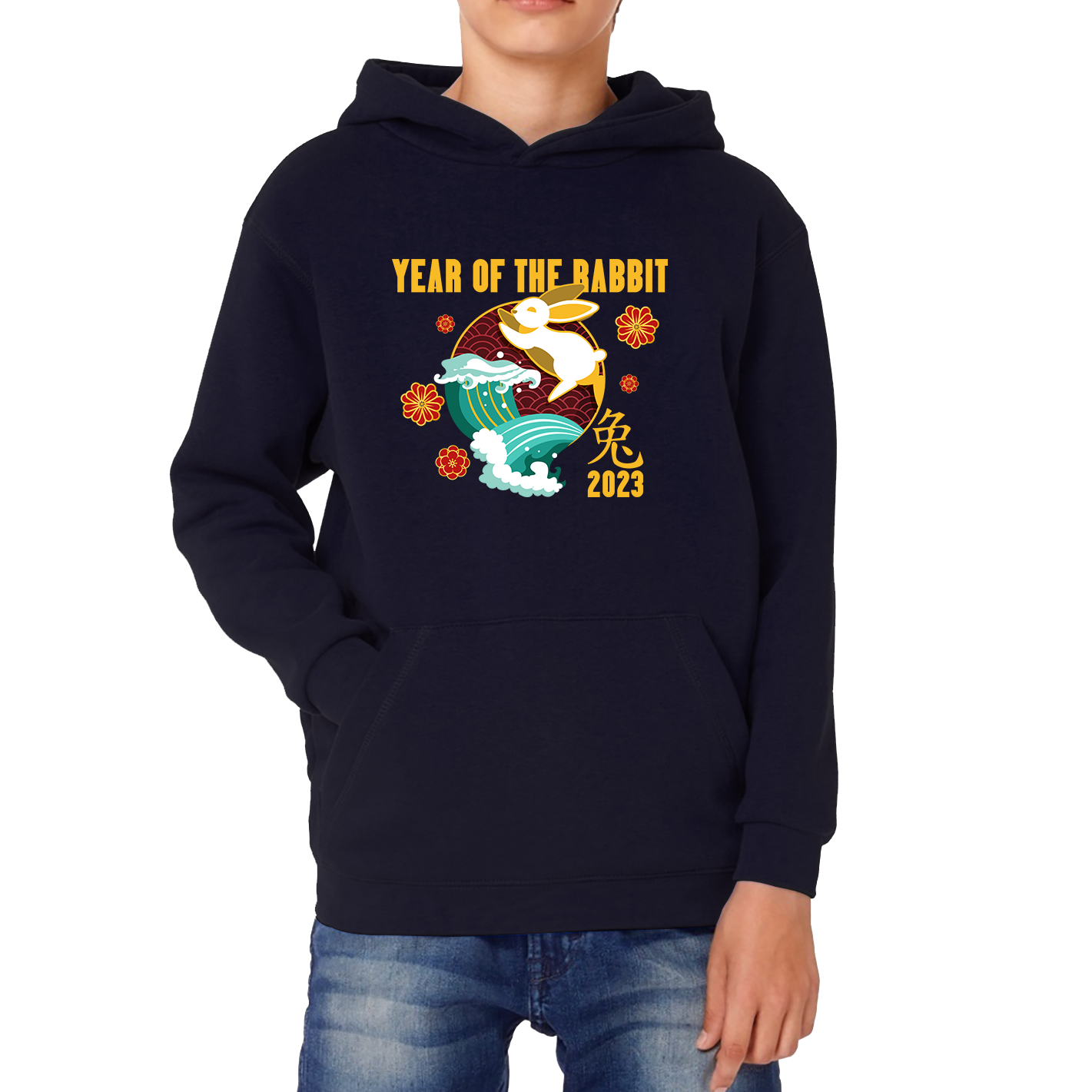 Year Of The Rabbit 2023 Chinese New Year Lunar New Year Zodiac Kids Hoodie