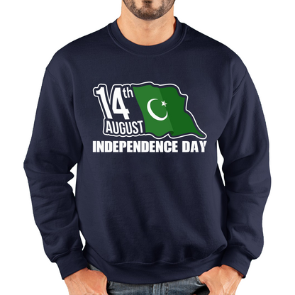  Pakistani Flag Patriotic Unisex Sweatshirt