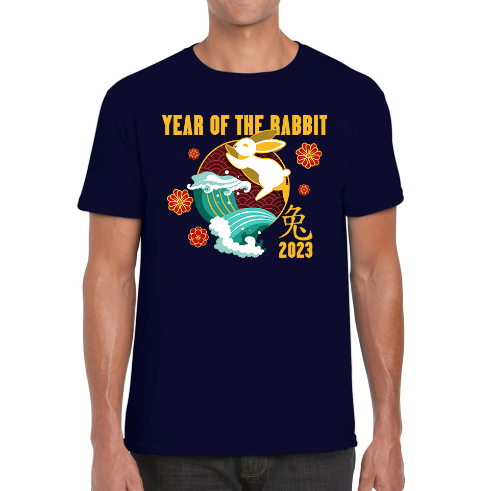 Year Of The Rabbit 2023 Chinese New Year Lunar New Year Zodiac Mens Tee Top