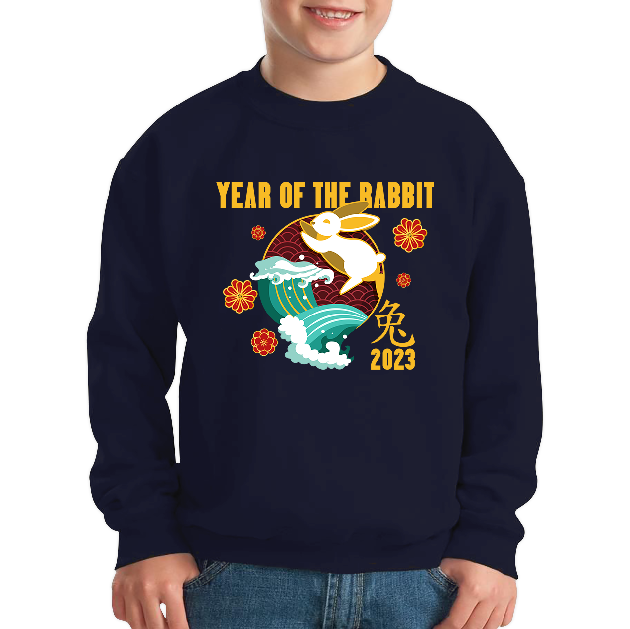 Year Of The Rabbit 2023 Chinese New Year Lunar New Year Zodiac Kids Jumper