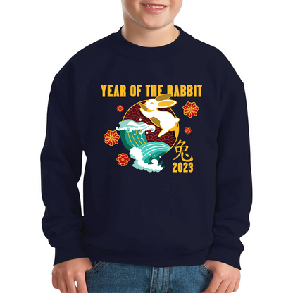 Year Of The Rabbit 2023 Chinese New Year Lunar New Year Zodiac Kids Jumper