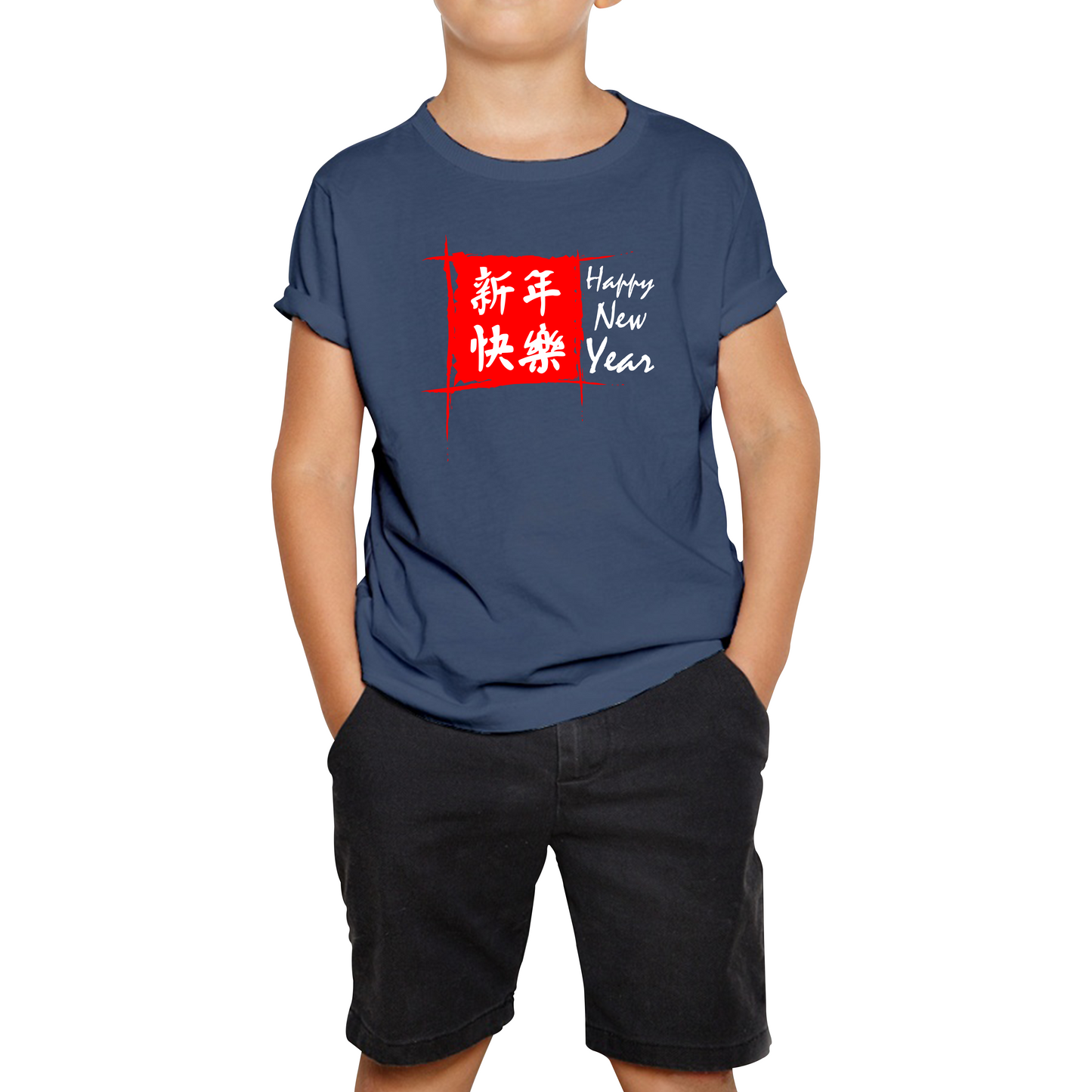 Chinese Happy New Year Flag Chinese Zodiac Year Of The Rabbit Lunar New Year Kids Tee