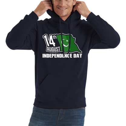  Pakistani Flag Patriotic Unisex Hoodie