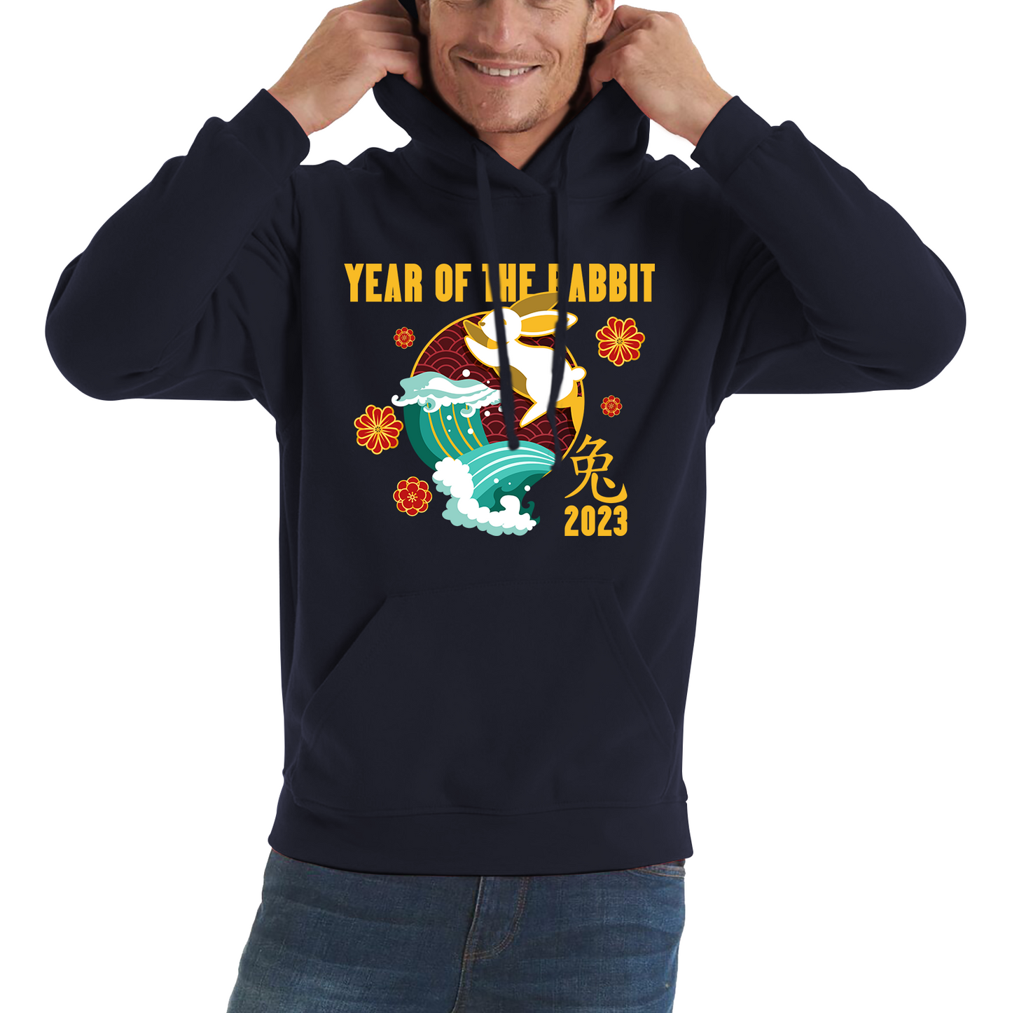 Year Of The Rabbit 2023 Chinese New Year Lunar New Year Zodiac Unisex Hoodie
