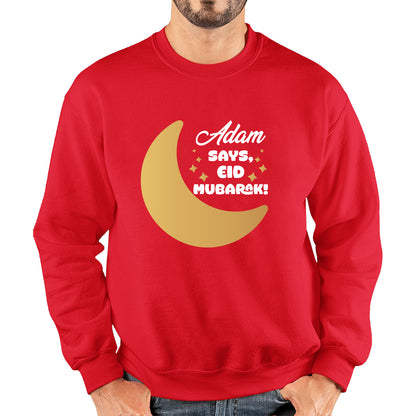 Personalised Your Name Says Eid Mubarak Moon Islamic Blessed Festive Celebration Religious Holy Month Adult Sweatshirt