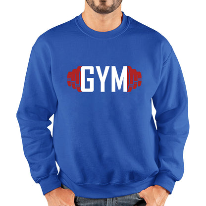 Gym Dumbell Gym Workout Fitness Bodybuilding Weight Lifting Training Unisex Sweatshirt