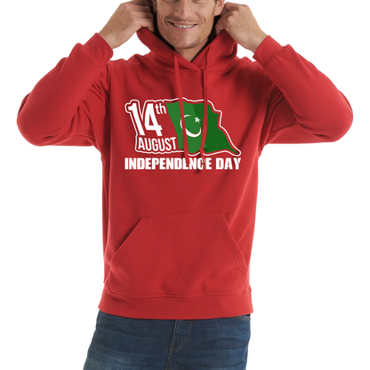  Pakistani Flag Patriotic Unisex Hoodie