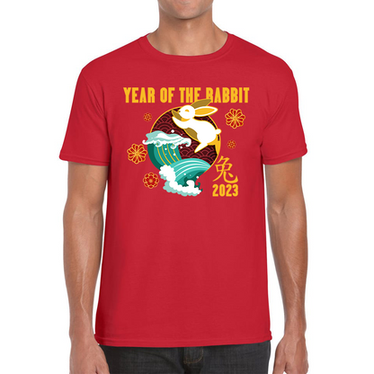 Year Of The Rabbit 2023 Chinese New Year Lunar New Year Zodiac Mens Tee Top