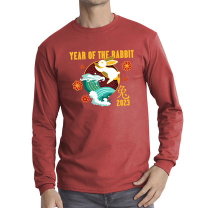 Year Of The Rabbit 2023 Chinese New Year Lunar New Year Zodiac Long Sleeve T Shirt