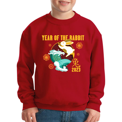 Year Of The Rabbit 2023 Chinese New Year Lunar New Year Zodiac Kids Jumper