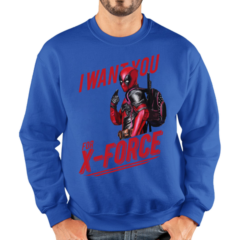 I Want You For X-Force, Deadpool Inspired Adult Sweatshirt