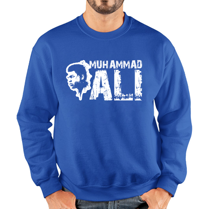 World Boxing Champion The Greatest Muhammad Ali American Heavyweight Boxer Unisex Sweatshirt