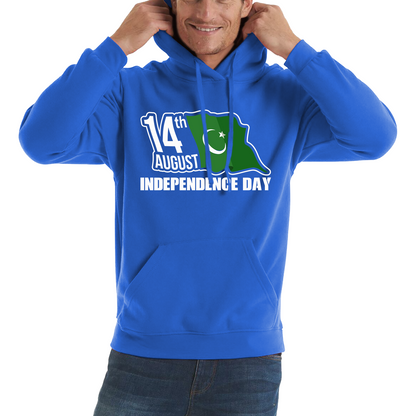  Pakistani Flag Patriotic Unisex Hoodie