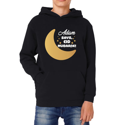 Islamic Personalised Clothing