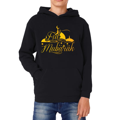 Childrens Eid Mubarak Hoodie
