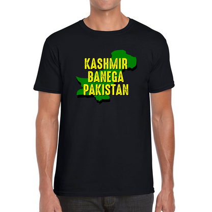 Kashmir Banega Pakistan Stand With Kashmir T Shirt