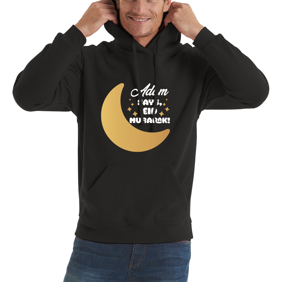 Personalised Your Name Says Eid Mubarak Moon Islamic Blessed Festive Celebration Religious Holy Month Adult Hoodie