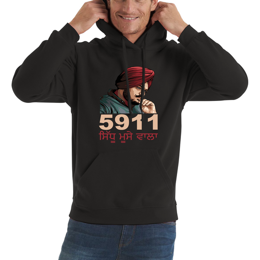 Sidhu Moose Wala 5911 Song Hoodie