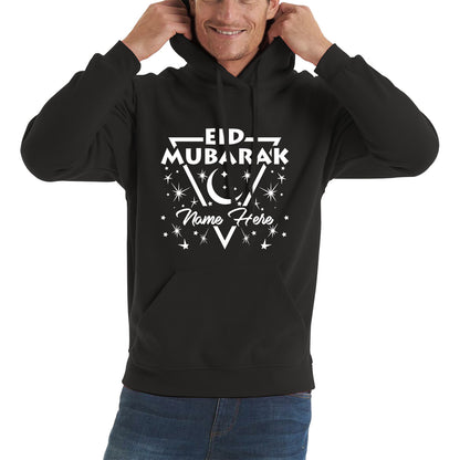 Personalised Eid Mubarak Clothes