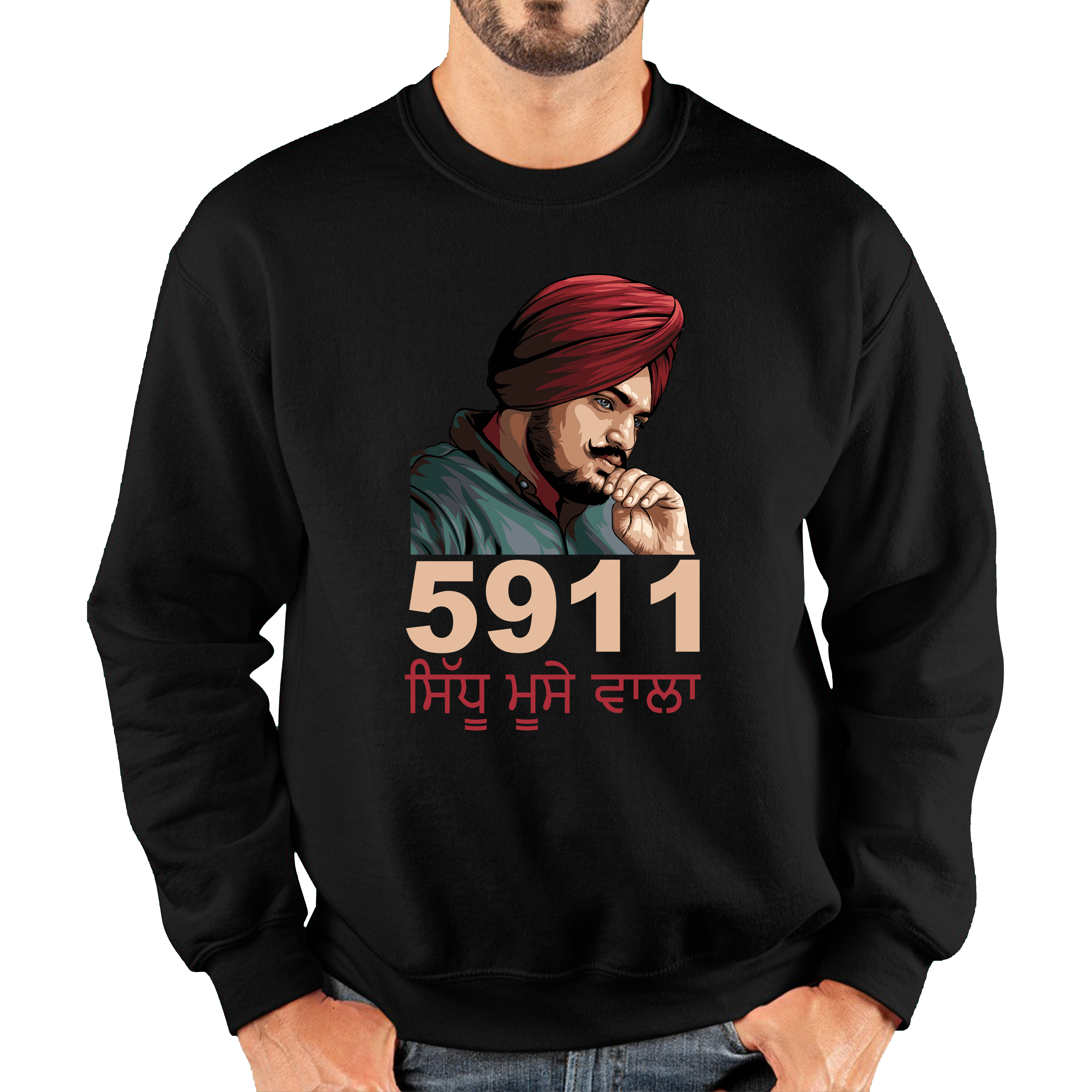 Sidhu Moose Wala 5911 Song Jumper Legend Punjabi Indian Singer Tribute To Legend Sidhu Moose Wala Unisex Sweatshirt