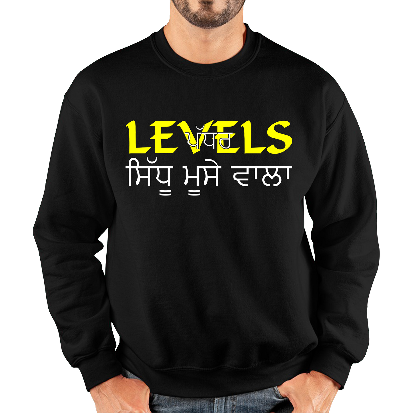 Sidhu Moose Wala Levels Song Sweatshirt