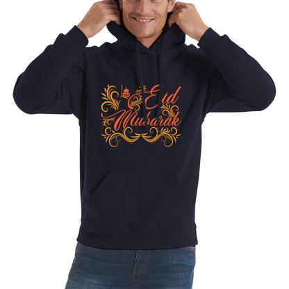 Happy Eid Mubarak Muslims Festival Islamic Religious Fasting Month Celebration Holy Month Adult Hoodie