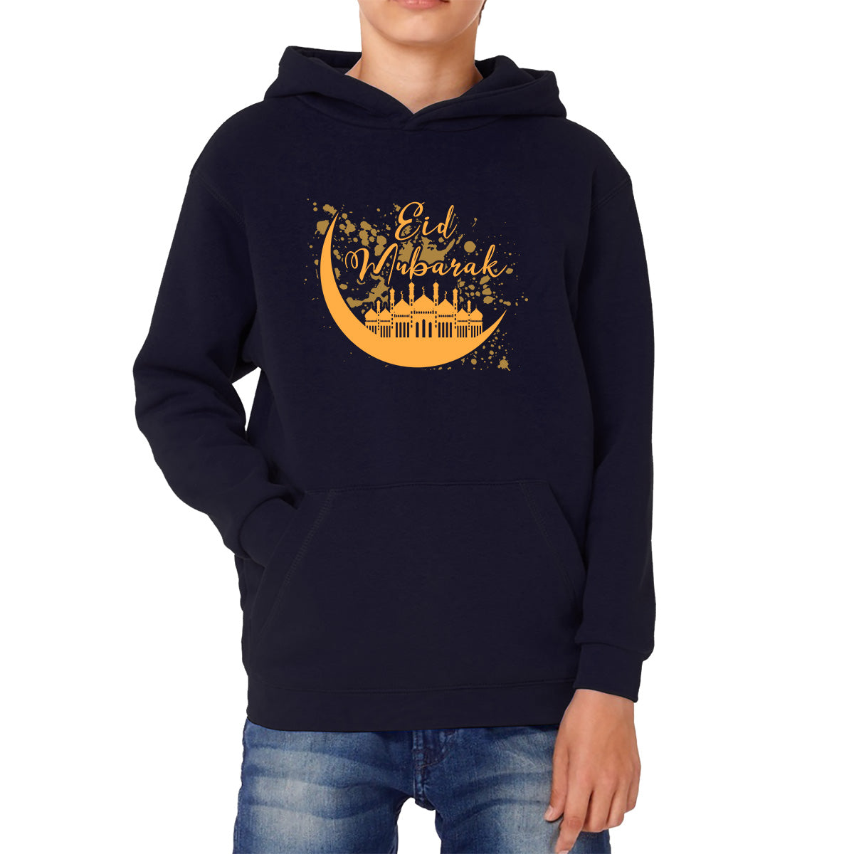 Morocco Moon Sighting Ramadan 2024 Hoodie