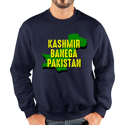Kashmir Banega Pakistan Stand With Kashmir Sweatshirt