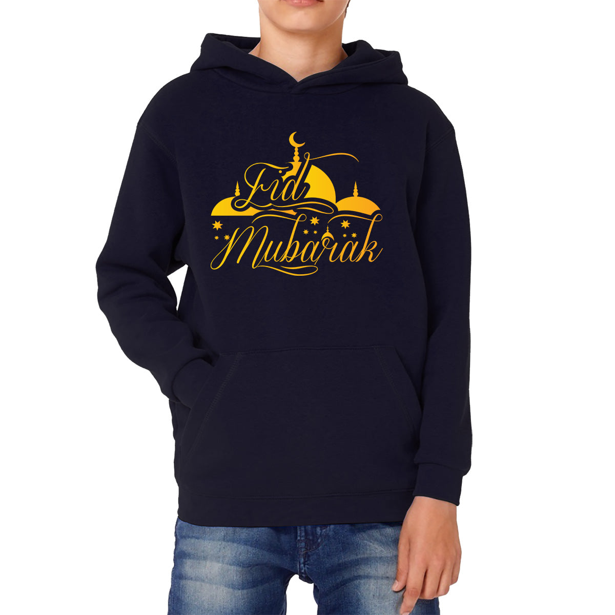 Childrens Eid Mubarak Hoodie