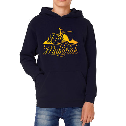 Childrens Eid Mubarak Hoodie