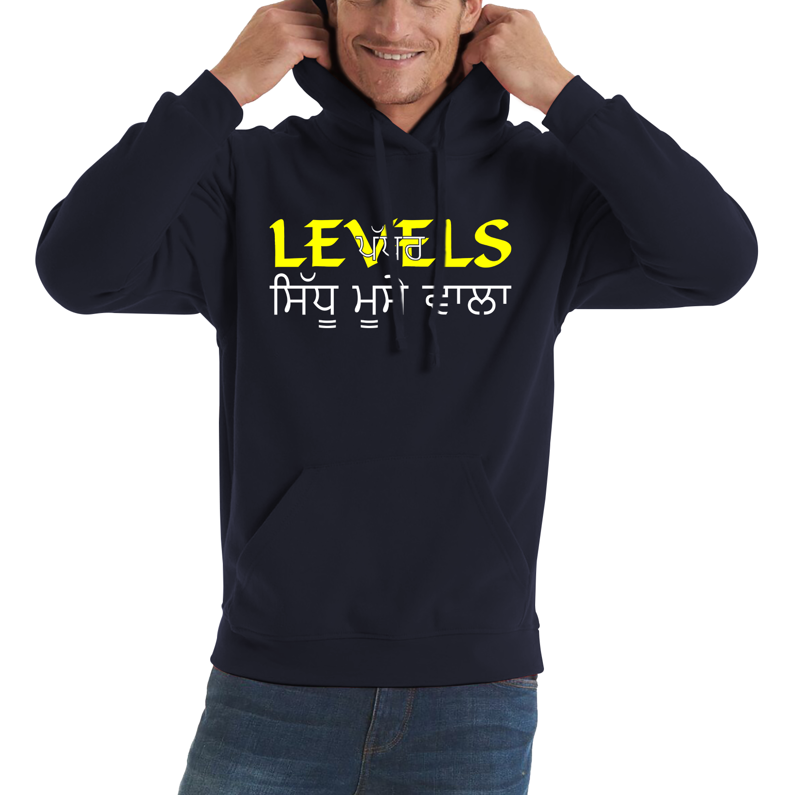 Sidhu Moose Wala Levels Song Hoodie