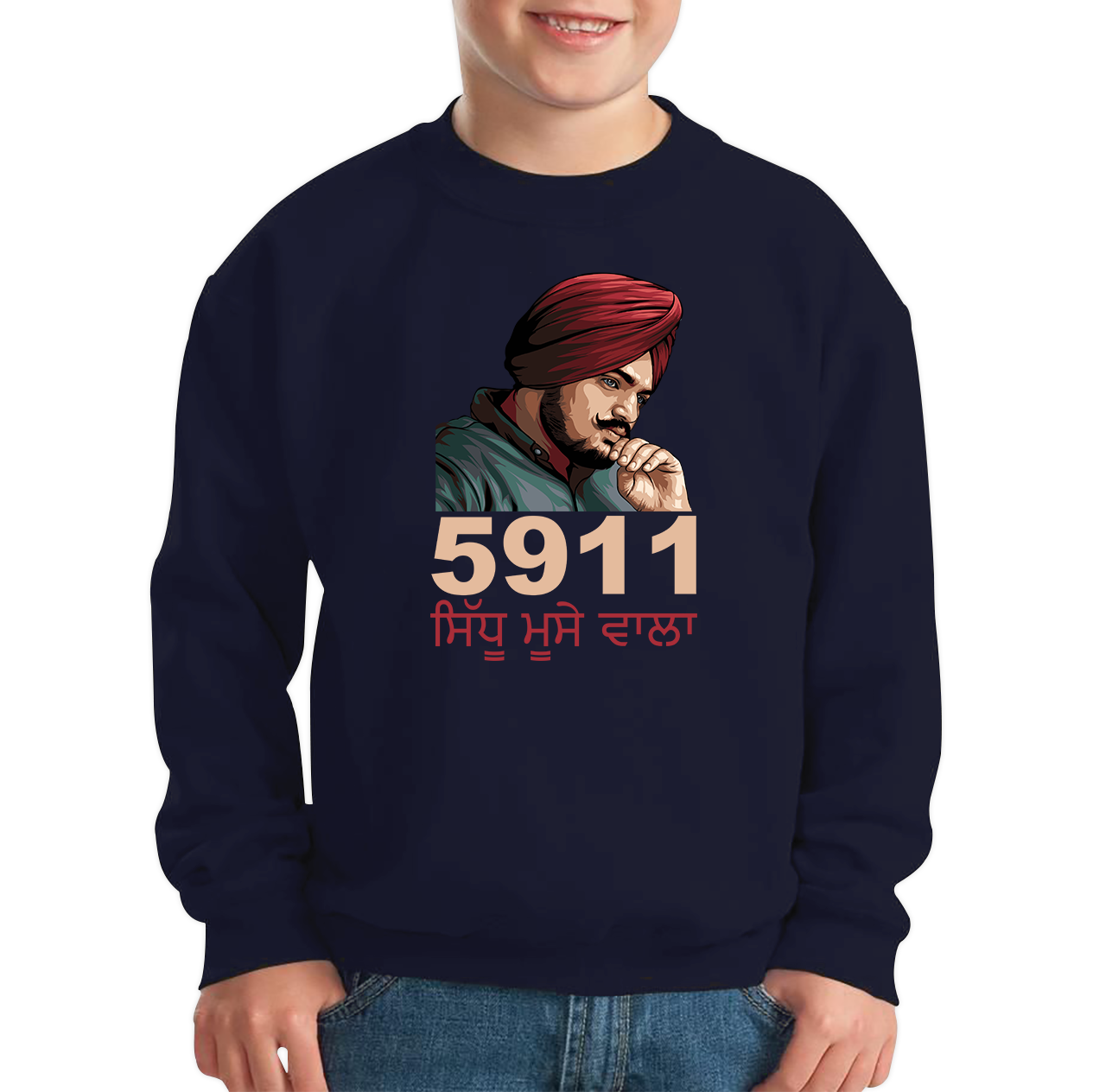 Sidhu Moose Wala 5911 Song Sweatshirt