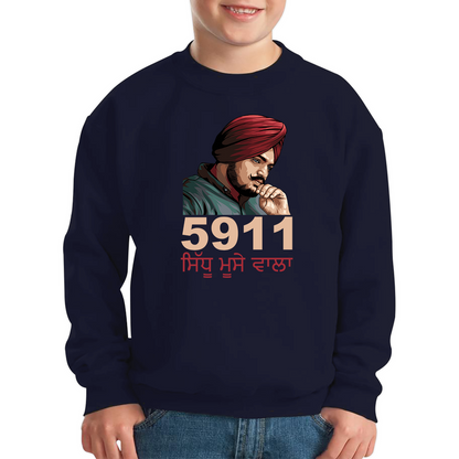 Sidhu Moose Wala 5911 Song Sweatshirt