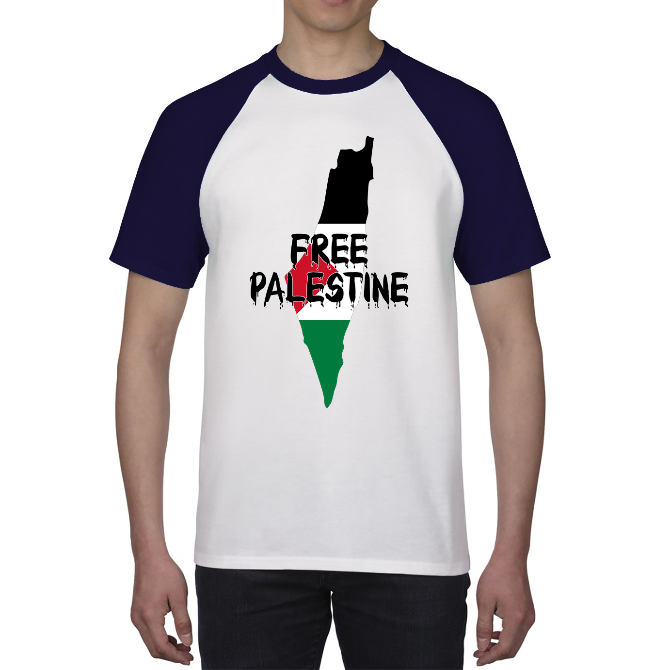 Free Palestine Stand With Palestine Muslim Lives Matter End Israeli Occupation Freedom Baseball T Shirt