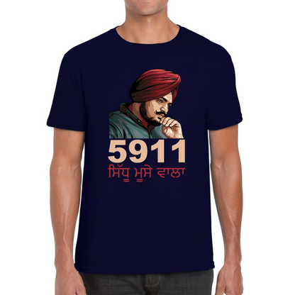 Sidhu Moose Wala 5911 Song T Shirt