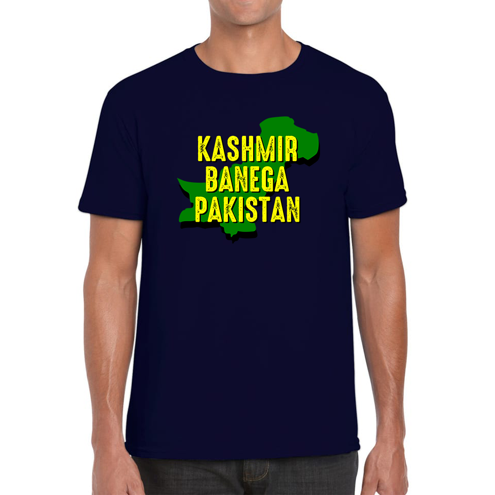 Kashmir Banega Pakistan Stand With Kashmir T Shirt