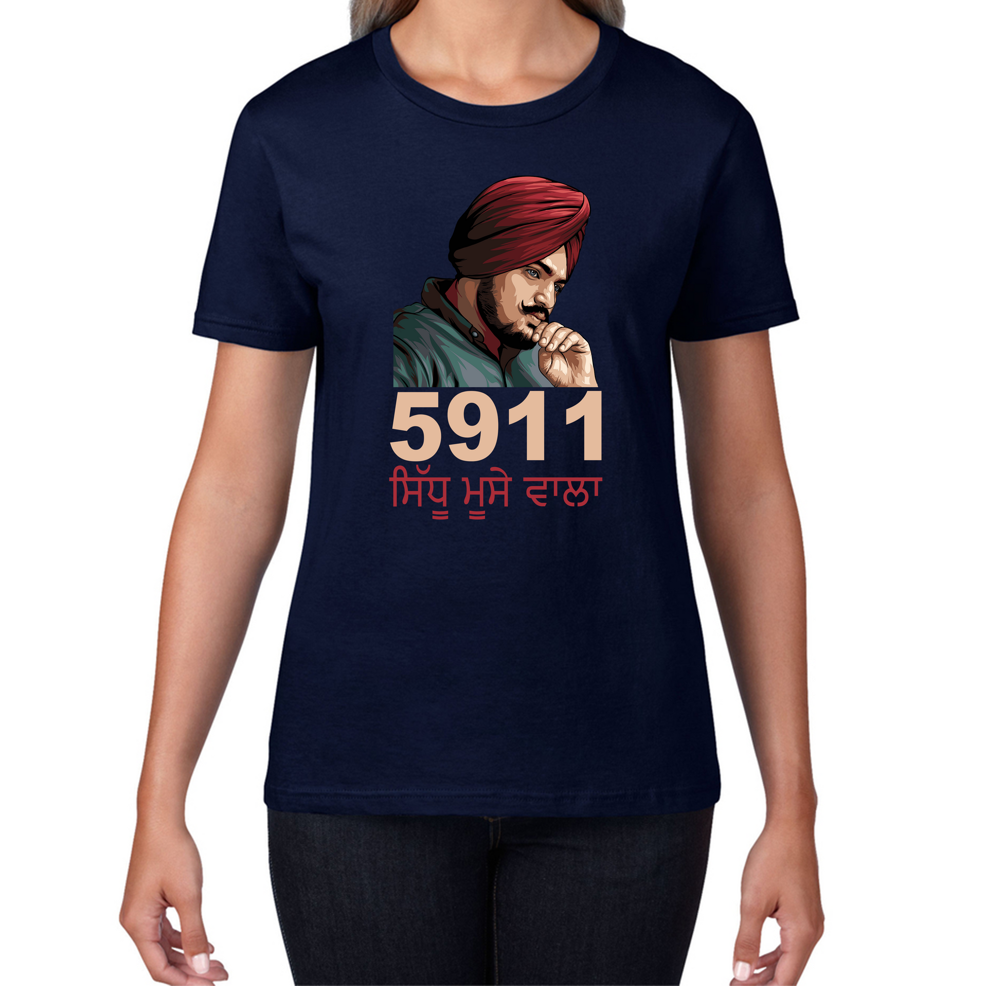 Sidhu Moose Wala 5911 Song T Shirt