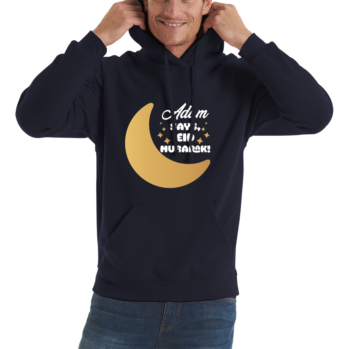 Personalised Your Name Says Eid Mubarak Moon Islamic Blessed Festive Celebration Religious Holy Month Adult Hoodie