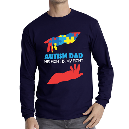 Autism Awareness Fathers Day T Shirt