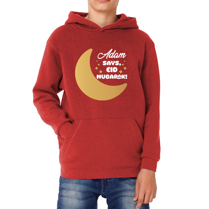 Islamic Personalised Clothing