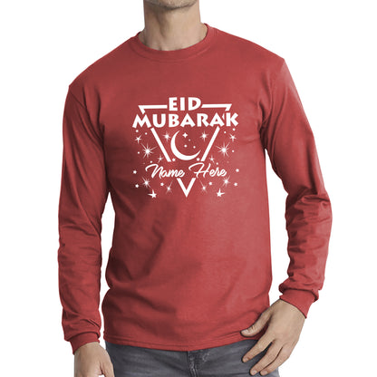 Man Eid Mubarak Shirts