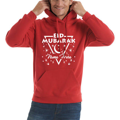 Personalised Eid Mubarak Clothes