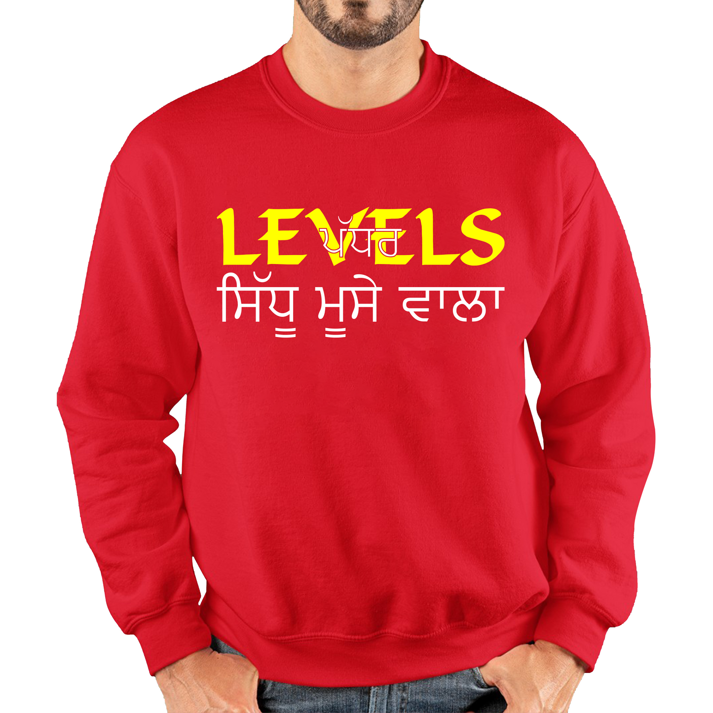 Sidhu Moose Wala Levels Song Sweatshirt