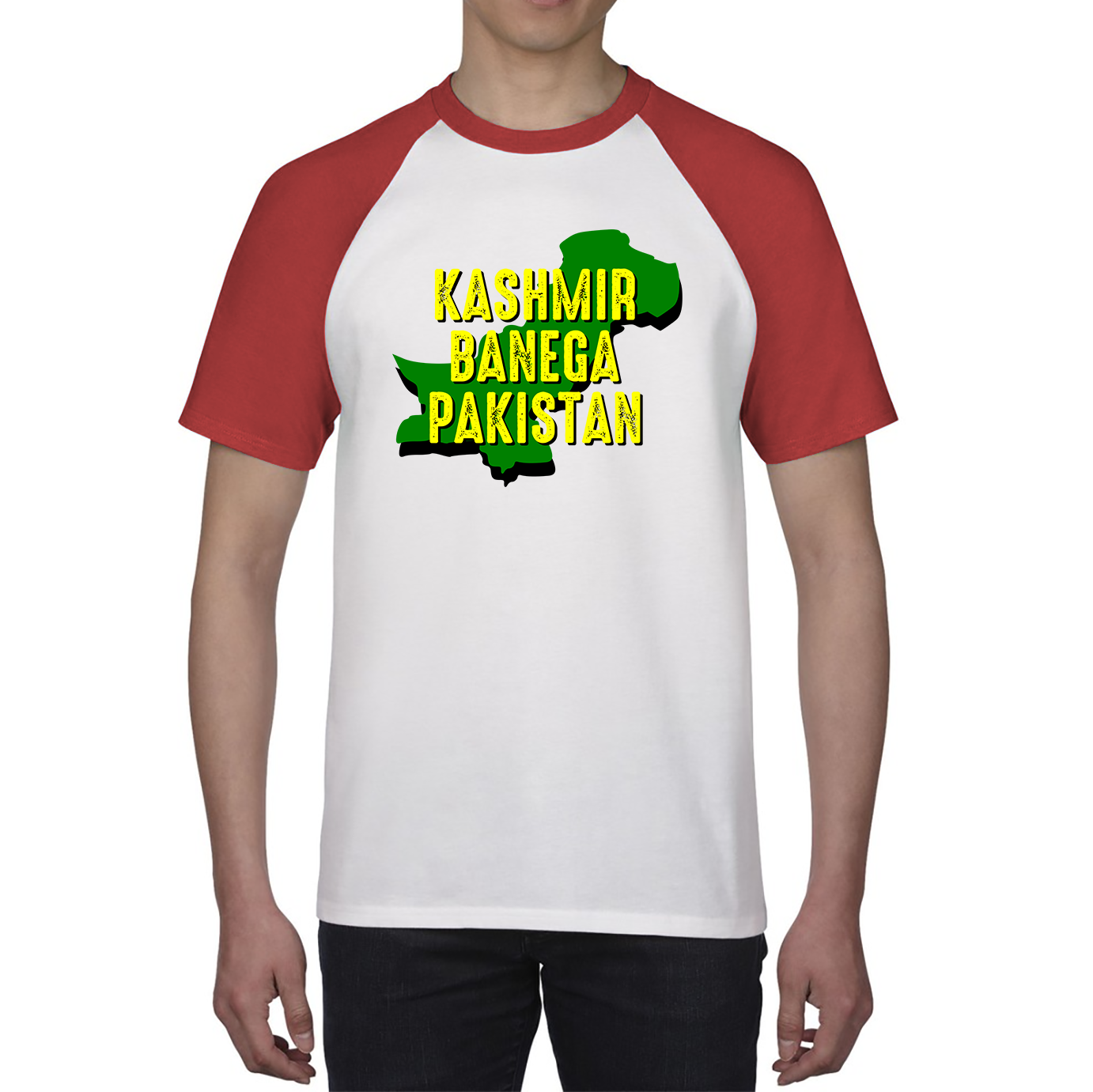 Kashmir Banega Pakistan Stand With Kashmir Pray For Kashmir And Muslims Baseball T Shirt