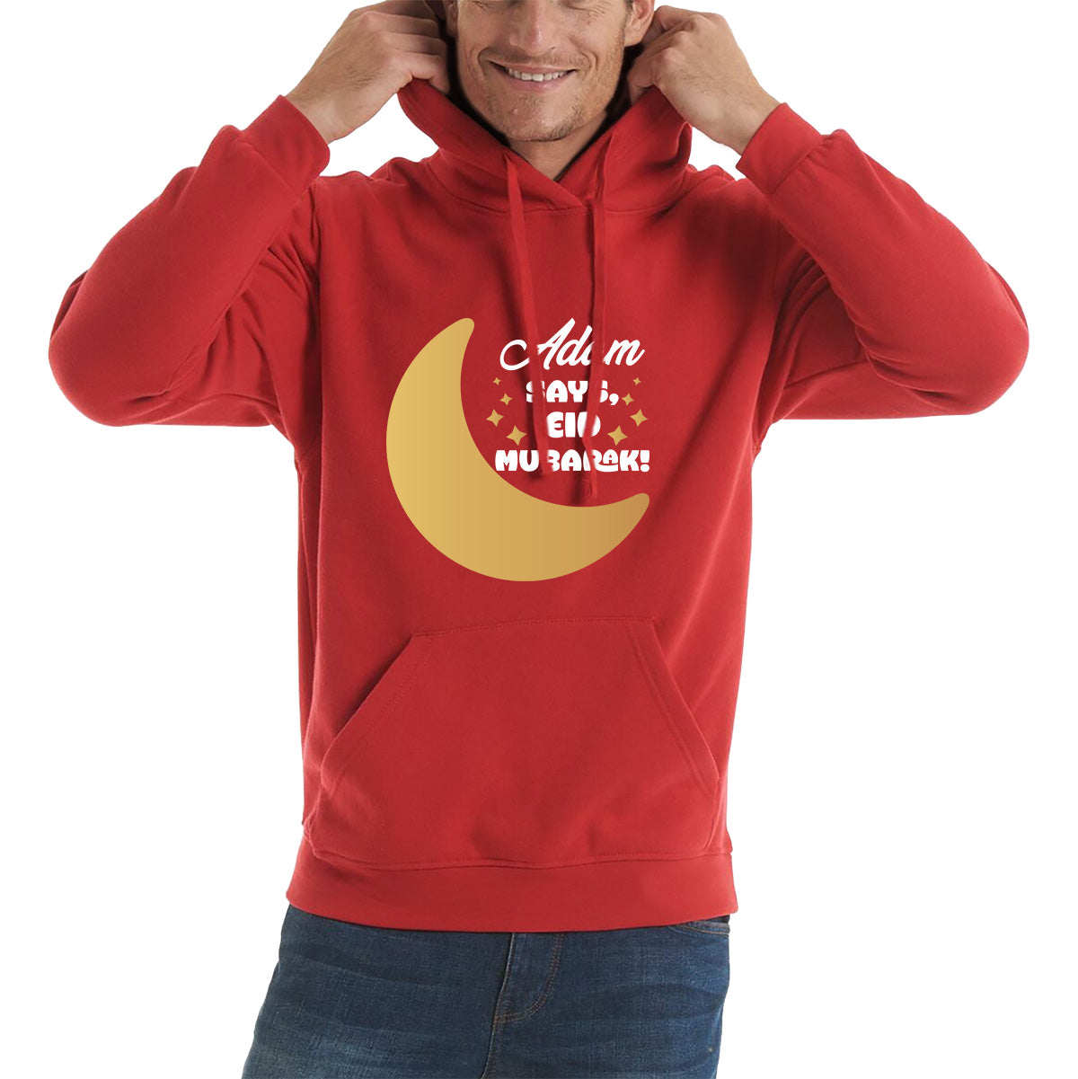 Personalised Your Name Says Eid Mubarak Moon Islamic Blessed Festive Celebration Religious Holy Month Adult Hoodie